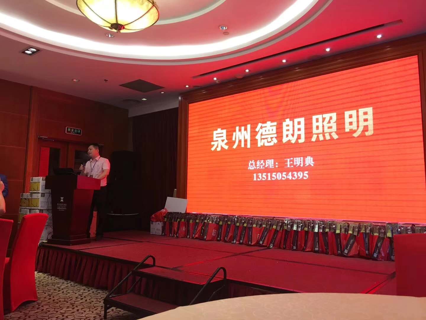 EVO����(�й���)��Ѷ����