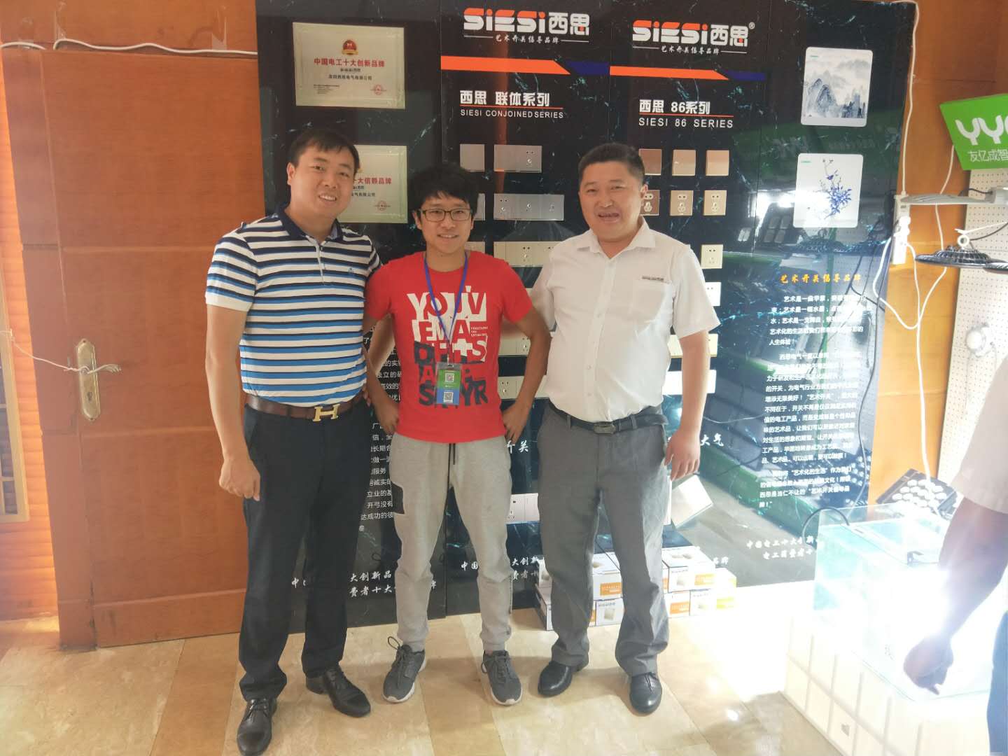 EVO����(�й���)��Ѷ����