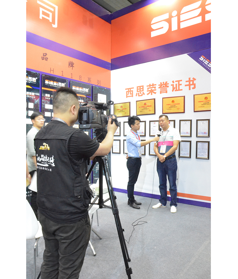 EVO����(�й���)��Ѷ����