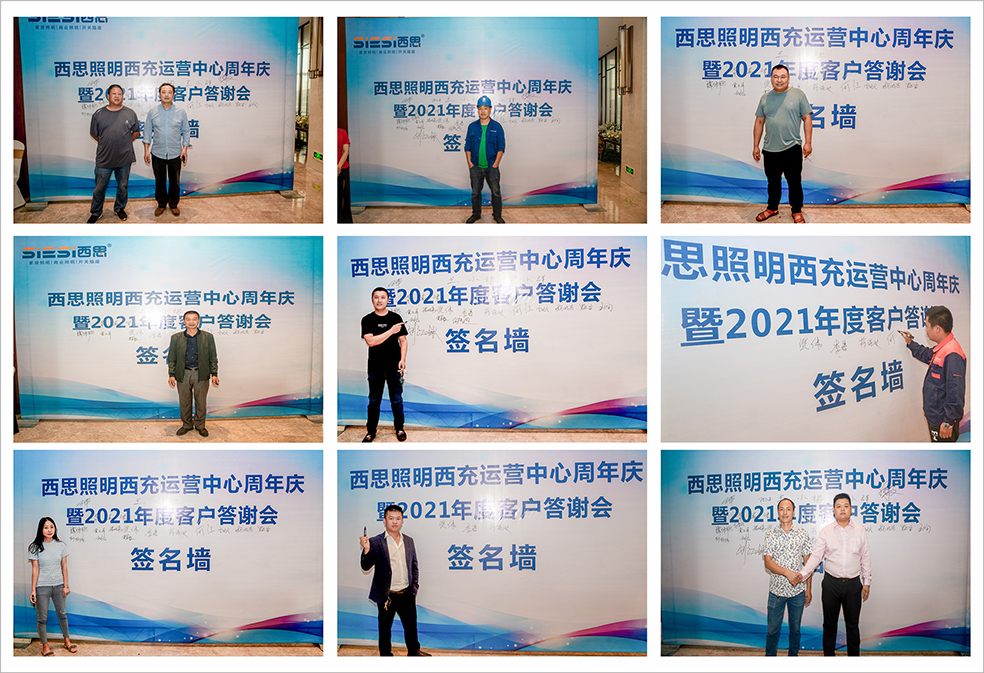 EVO����(�й���)��Ѷ����