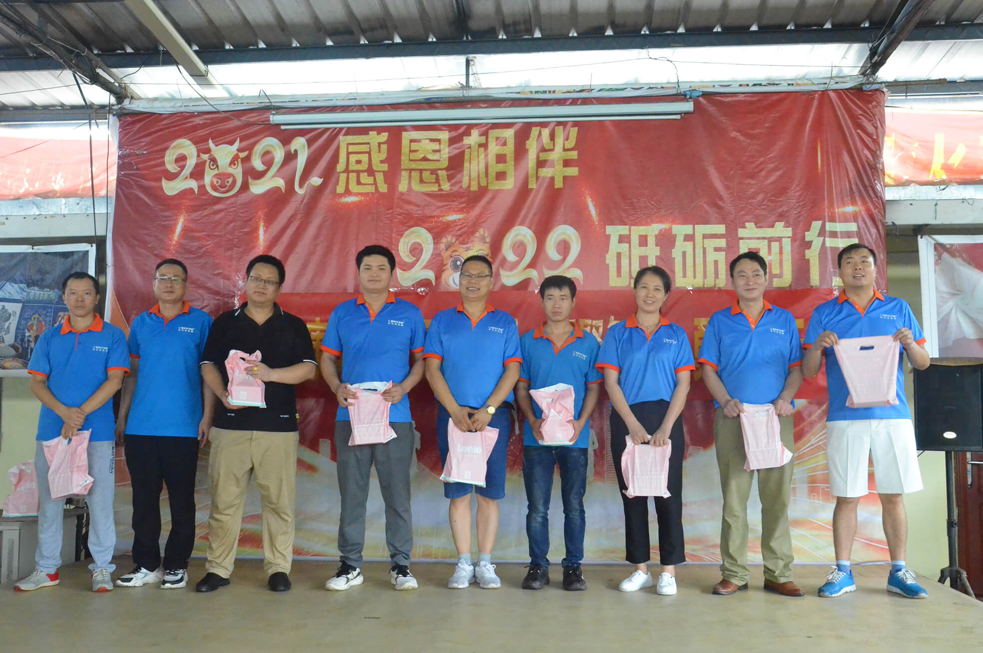 EVO����(�й���)��Ѷ����