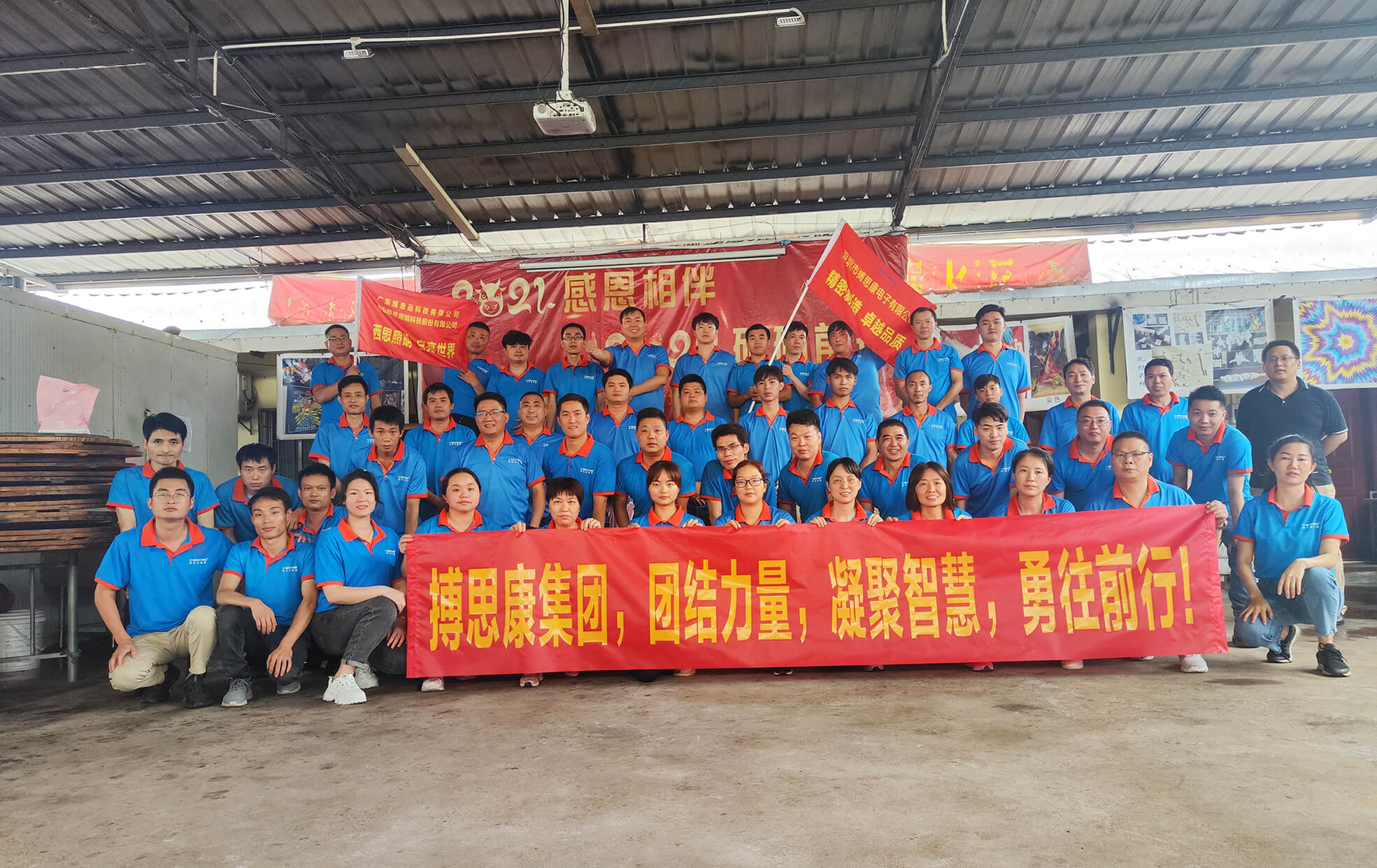 EVO����(�й���)��Ѷ����