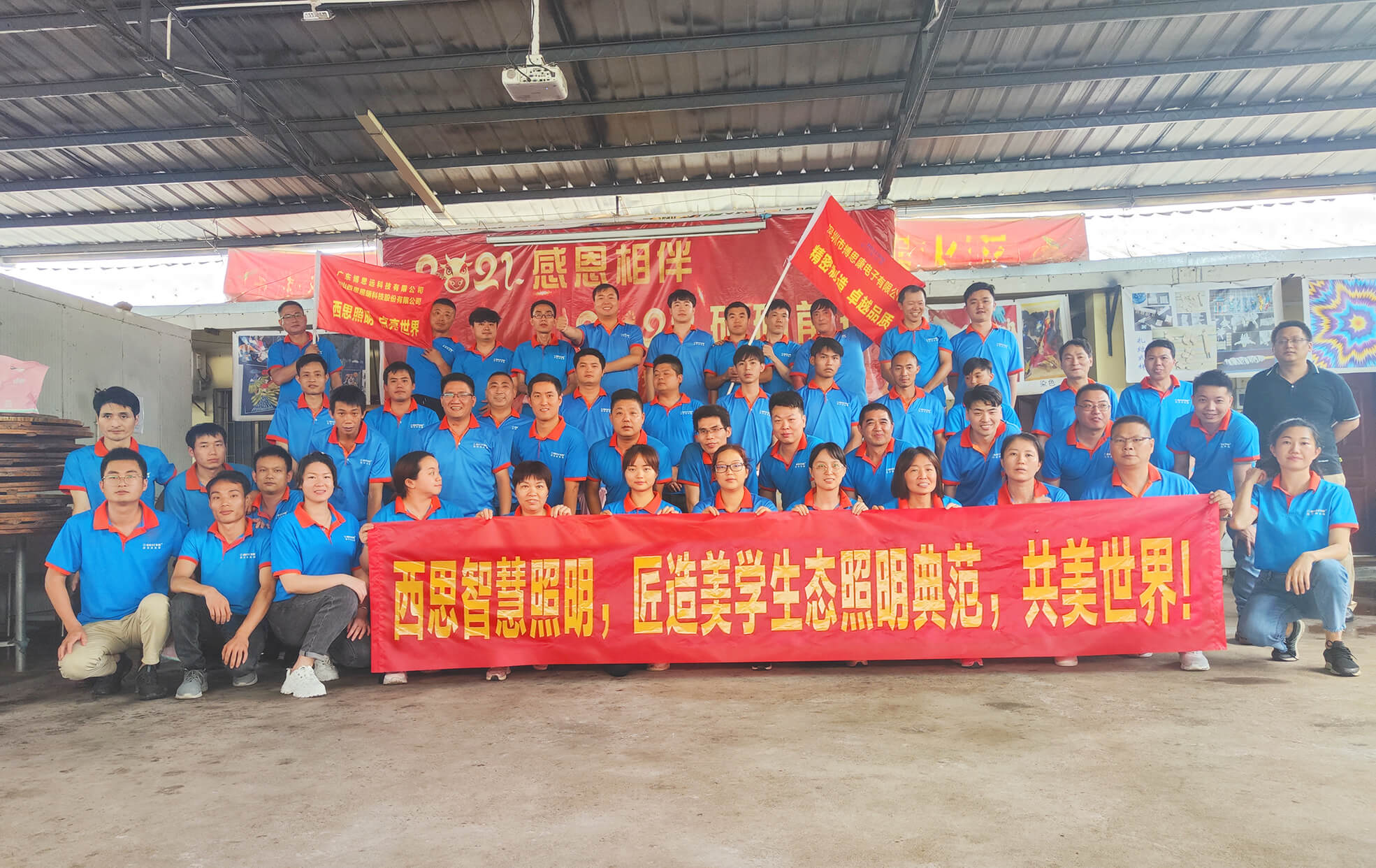 EVO����(�й���)��Ѷ����