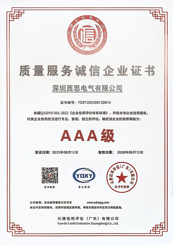 �������������ҵ֤��