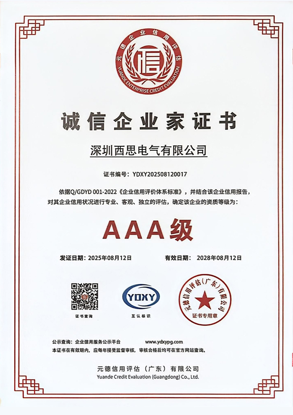 ������ҵ��֤��